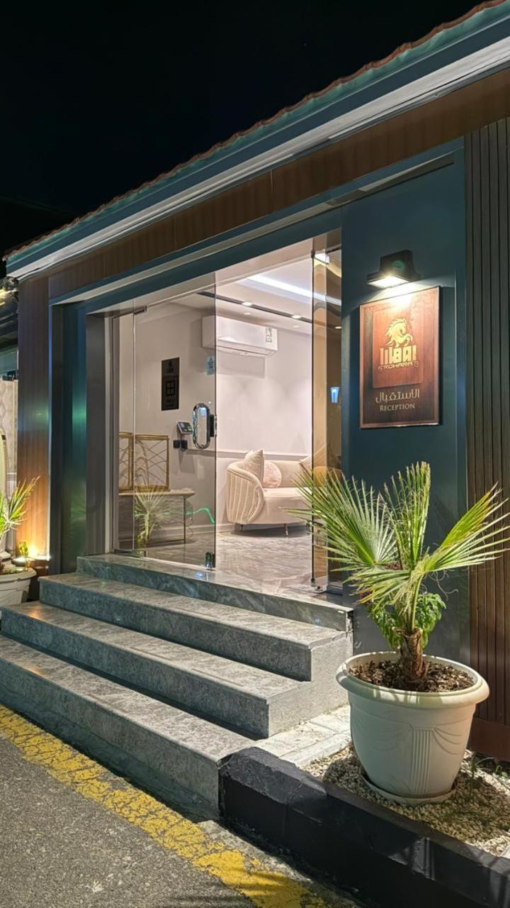Rohara Resort Ta'if Kültér fotó